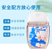 Frisylen�һ���ˮϴ�坍ϴ�����z30ml��ϴ���z�ٸɝ�����՝���Һ