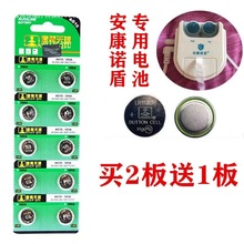 Zx늳AG10 LR1130H 389A LR54 390 LR54ͨ