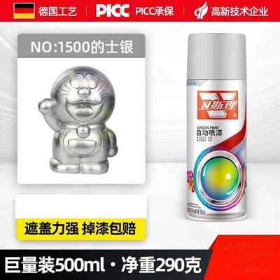 Avtomobil boyası: Gloss Paint Can - taxi-silver-1-bottle-500ml-net-290g-500ml