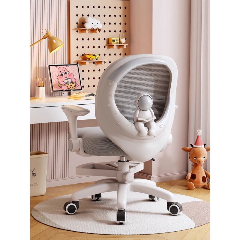 Learning Chair, Special Chair for Students to Do Homework, Adjustable Kidsren's Writing Back Chair, Corrective Sitting Posture Lift Seat