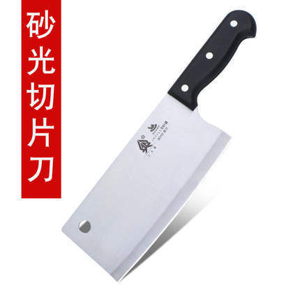 Cuchillo de cocina de acero inoxidable cuchillo de cocina doméstico cuchillo de corte de carne cuchillo de corte de verduras cuchillo de corte de cocina Yangjiang conjunto de herramientas de moldeo por inyección otros