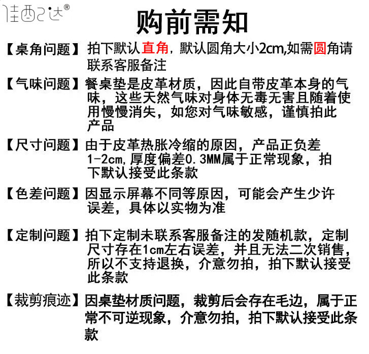 5a578a0d-2025-4663-8021-07b6798dc7db.jpe