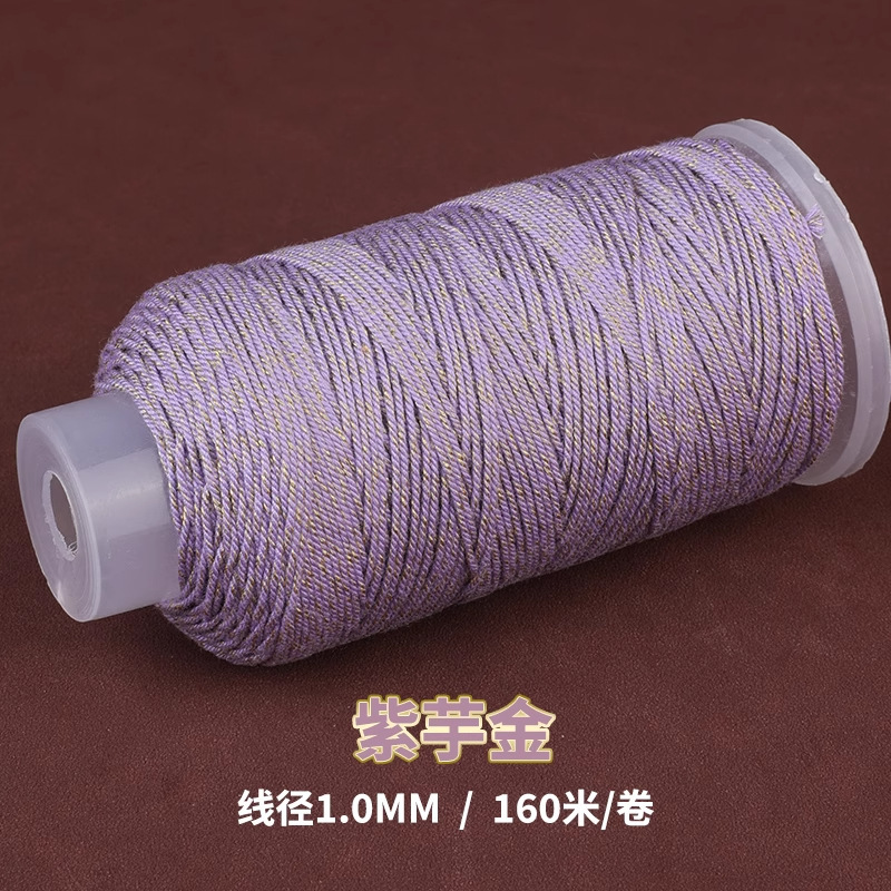 Cenwenwan チベット手巻き綿糸プラスゴールド 1.0 大ロール手織りブレスレット編みロープタッセルネックレス編みロープ|undefined
