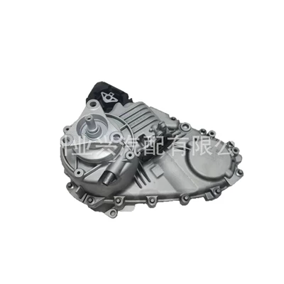 Transfer Case 27107599889, Transfer case