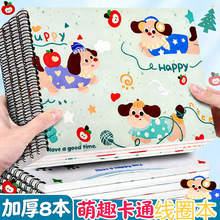 �羳��ͯ�L������ɫ��ˮ�ʉTɫ���׃��@С�W�����L�ٌ���y�D����