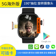 新款跨境华强北智能手表可插卡2025儿童电话手表数码运动拍照拍摄