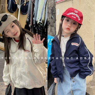 儿童连帽外套2026春季韩版新款男女童洋气镶条字母冲锋衣宝宝开衫