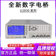 ���݃���������늸�Ԫ�����x �߾���U2830̨ʽLCR����늘�