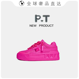 男式运动单鞋;跑步鞋;男式板鞋