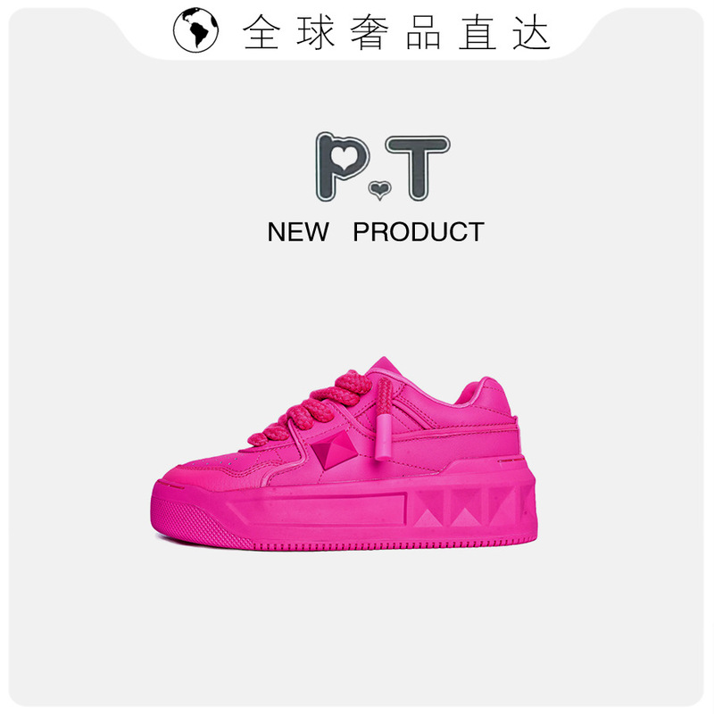 New leather rivet platform height-increasing shoes ladies black and white muffin casual fashion sports biscuits white shoes