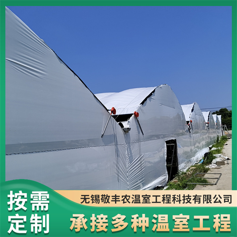 Greenhouses for Breeding, Greenhouses for Flower and Vegetable Cultivation, Greenhouses for Poultry Farming Greenhouses for Breeding, Greenhouses for Flower and Vegetable Cultivation, Greenhouses for Poultry Farming