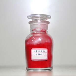 ���a�ЙCż�����ɫ��ֱ�N ��������t-W C.I.PR49:1