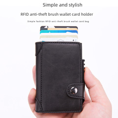 防盜刷女士卡包卡套多卡位信用卡盒卡盒RFID防磁防盜卡名片盒