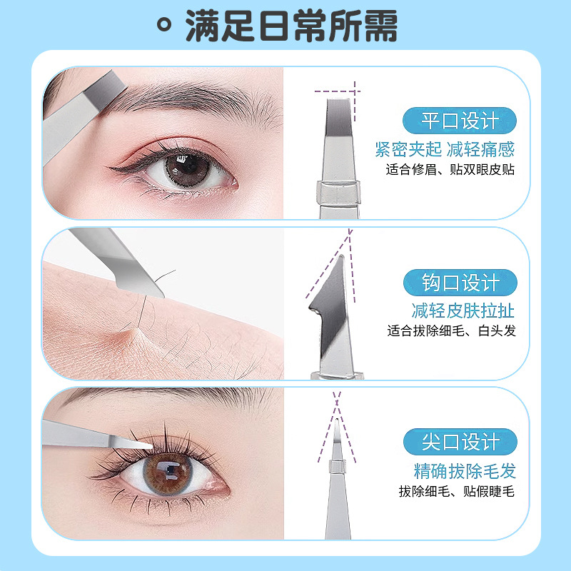 Juego de recorte de cejas de acero inoxidable LMLTOP Juego de 3 piezas Alicates para cejas oblicuos planos Herramienta multifuncional de recorte de cejas JJF18