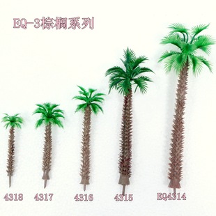 EQ-3 tropical brown building model material Tree plastic tree coconut palm tree series