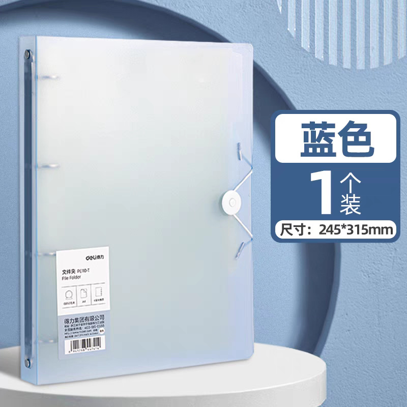 [파란색] 4홀 두꺼워진 버전