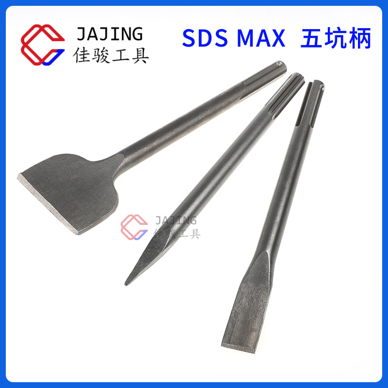 Cinco hoyos martillo eléctrico cincel de acero SDS MAX puntiagudo cincel plano ensanchado taladro de impacto de 3 pulgadas cemento de hormigón pared de ladrillo pala pared