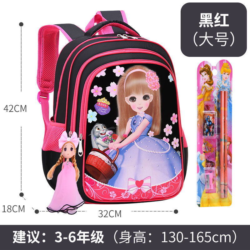 블랙 라지 + 5 피스 세트 + 인형 장식품