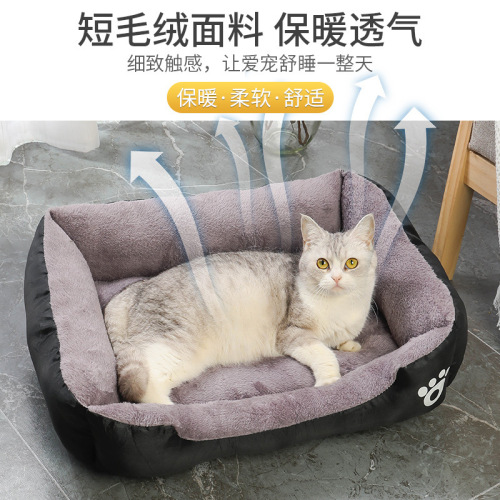 Wholesale pet kennel, candy color teddy pet kennel, small and medium dog bed, cat kennel, golden retriever dog kennel