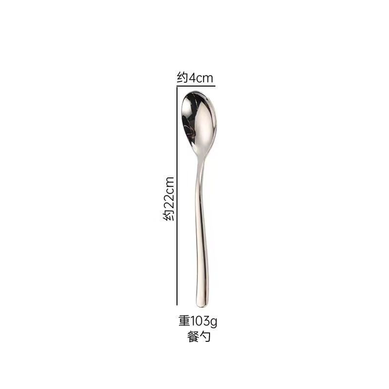 304 스틸 메인 스푼(실버)