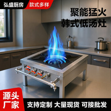 ���þ����nʽ�͜���Ƶ��ͻ��_�t���u�⌣�Ü��t��Ȼúȼ����̨