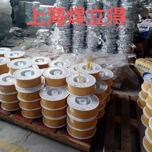 ����E316HT1-1���P�șо���z   Y316H���P�șо���z