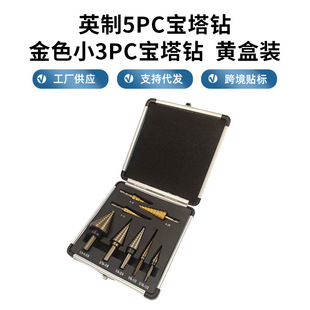 Ӣ��5PC��������b��ɫС3PC��������荴�׹��߶๦�܌�����^