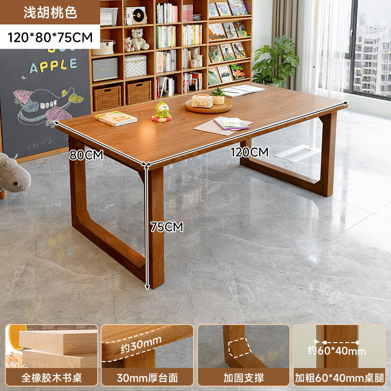 Mesa de escritorio de madera maciza para la sala de estar, escritorio largo, escritorio de lectura, escritorio de estudio, escritorio de computadora de barra larga para dos personas