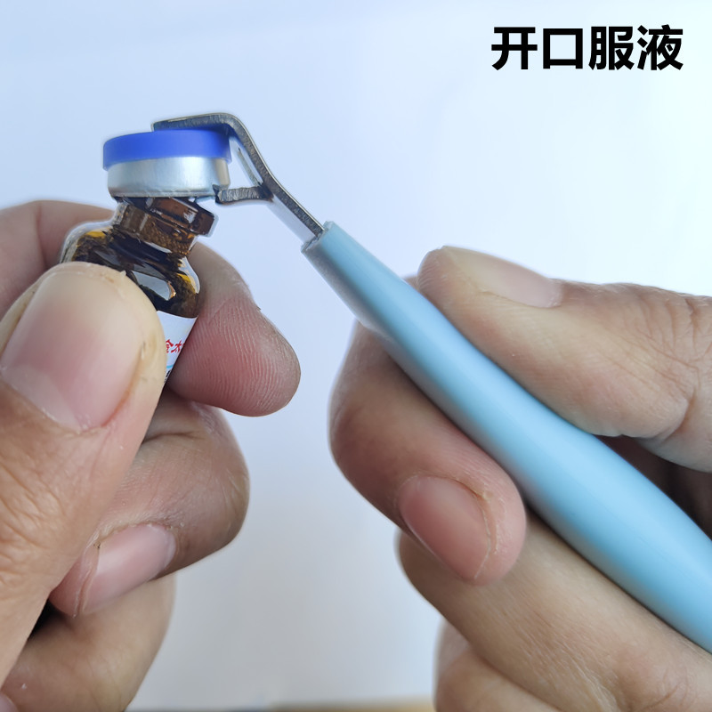 1676807358965_副本1