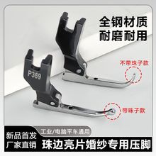 ȫ��������Ƭ�����_���û鼆�����Ƭ�����������ӿp�x�C����Ԅ�