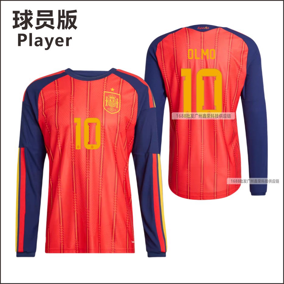 Camiseta de casa de la Copa del Mundo de España 2026 No. 19 Yamal No. 20 Pedri lista de jugadores camiseta mayorista