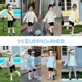 童裤;童T恤;童套装