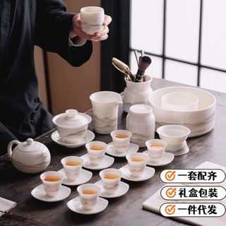 羊脂玉白瓷高档万里江山功夫茶具整套家用盖碗茶壶茶杯陶瓷礼盒装