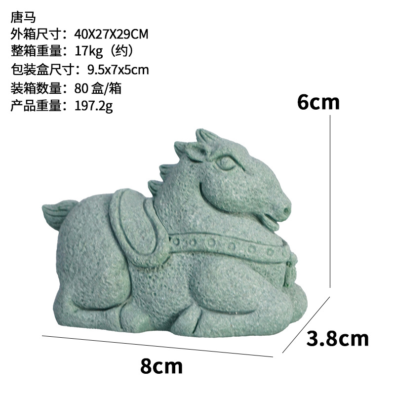 Decoración de entrada de muebles para el hogar Zen Xinzhong nuevo producto transfronterizo imitación piedra Tangma elefante rinoceronte hipopótamo pecera decoración de paisaje