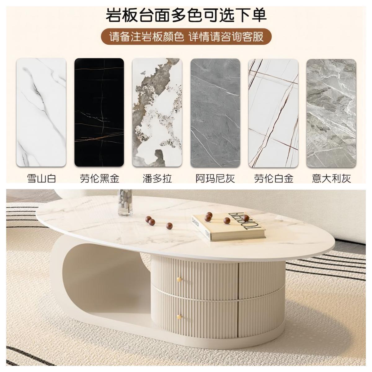 밀크 화이트 베이스 + 옵션 슬레이트