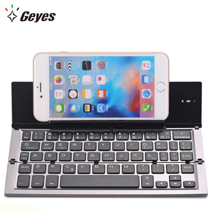 �羳Geyes�ۯB�{���I�P �m��iPad�֙C��Xͨ���X�Ͻ��y����I�P