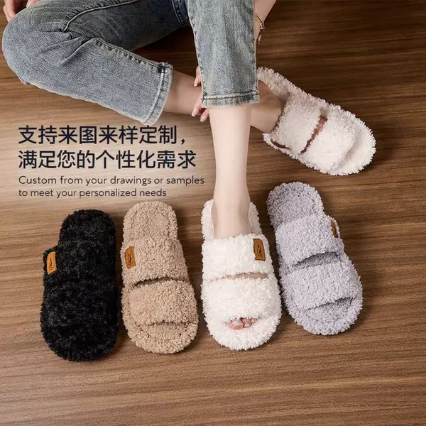 Amazon's Furry Women's Plush Home Slippers, Winter Thick-Soled Non-Slip Cotton Slippers, a Popular Cross-Border E-Commerce Item