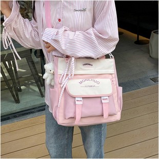 School New Female Nylon Large-Capacity Tutoring Bag Korean Lightweight Student Handbag Single Shoulder Crossbody Tutoring Bag