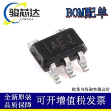 ȫ��ԭ�b�F؛ SN74AHC1G08DBVR оƬ 74AHC ��߉݋�T�· SOT-23