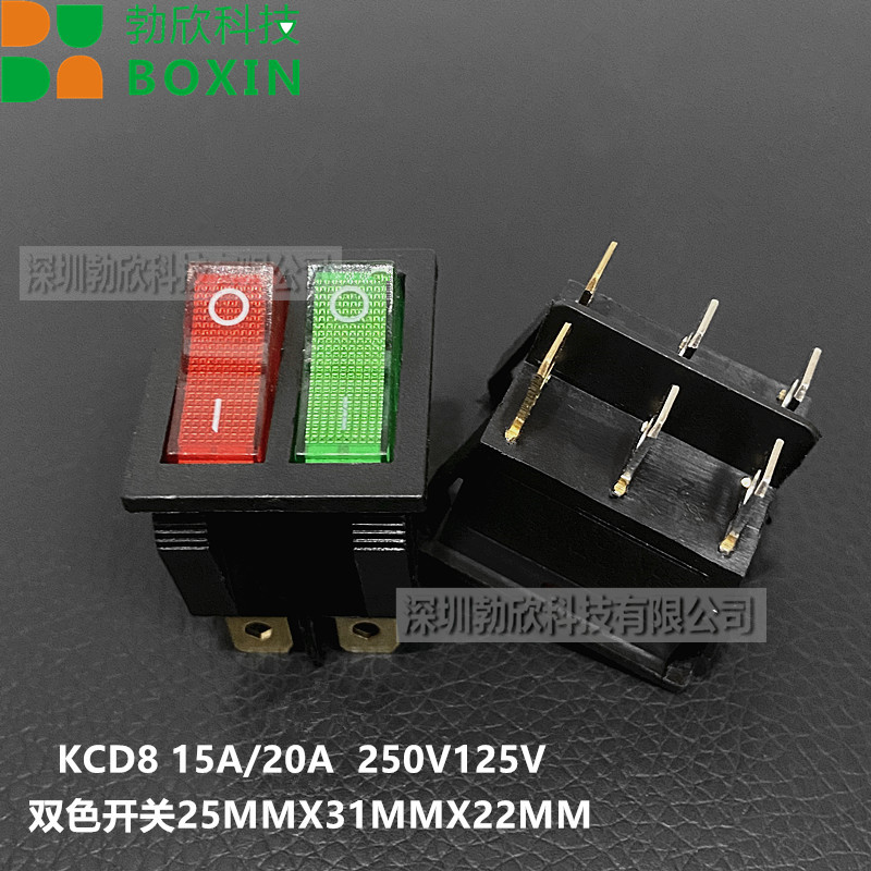 电焊机大电流船型开关大功率翘板电源开关KCD8带绿灯红灯双联20A