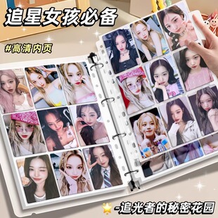 ���������Ա����ǿ����ռ{����Ƭһ�ľŌm��3��С����׷���ݕ���