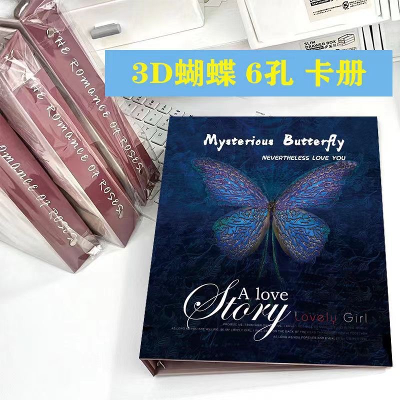 검은색 3D 나비 [내부 페이지가 없는 카드북만 해당]
