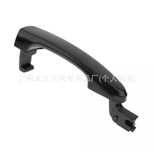 �������ֵ���  ����	A4L/A6L/Q5 31424888 32229247 67861-06080