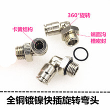 �~�����^PL6-G01��܇������^YPF���ɿ��ٚ���͹��͜��͉�����