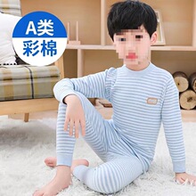 Сͯ������ѝ���b�޲��޾��¾�ѝ��ͯ��ͯ����˯�±�ů�o���H�w