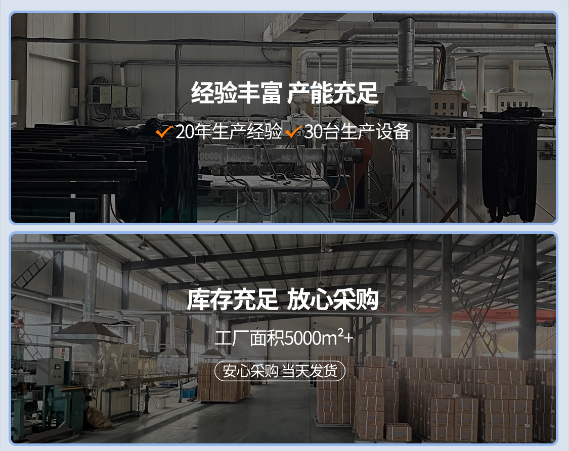 首页手机端1125-恢复的_04