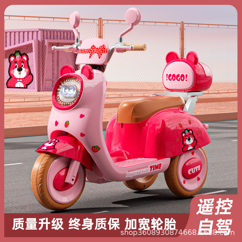 New Children's Electric Motorcycle Tricycle for Boys and Girls Baby Sideable Children's Toy Car Large Battery Baby Car