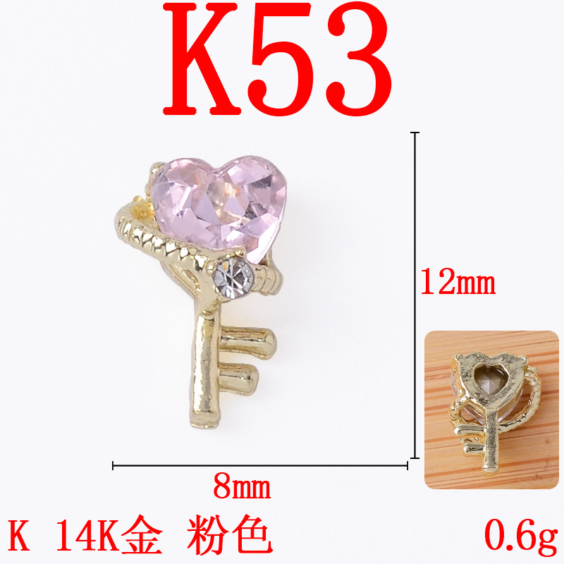 K53 14K 골드