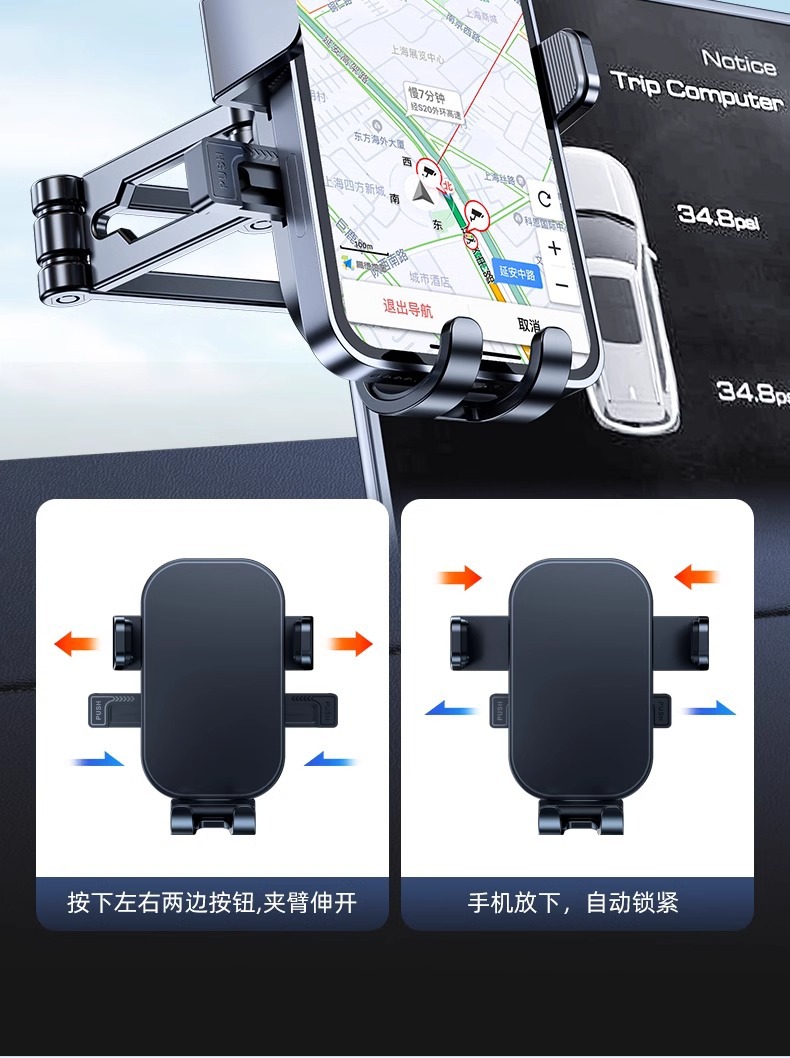 Car Phone Holder Metal Console Mount Universal Navigation Bracket