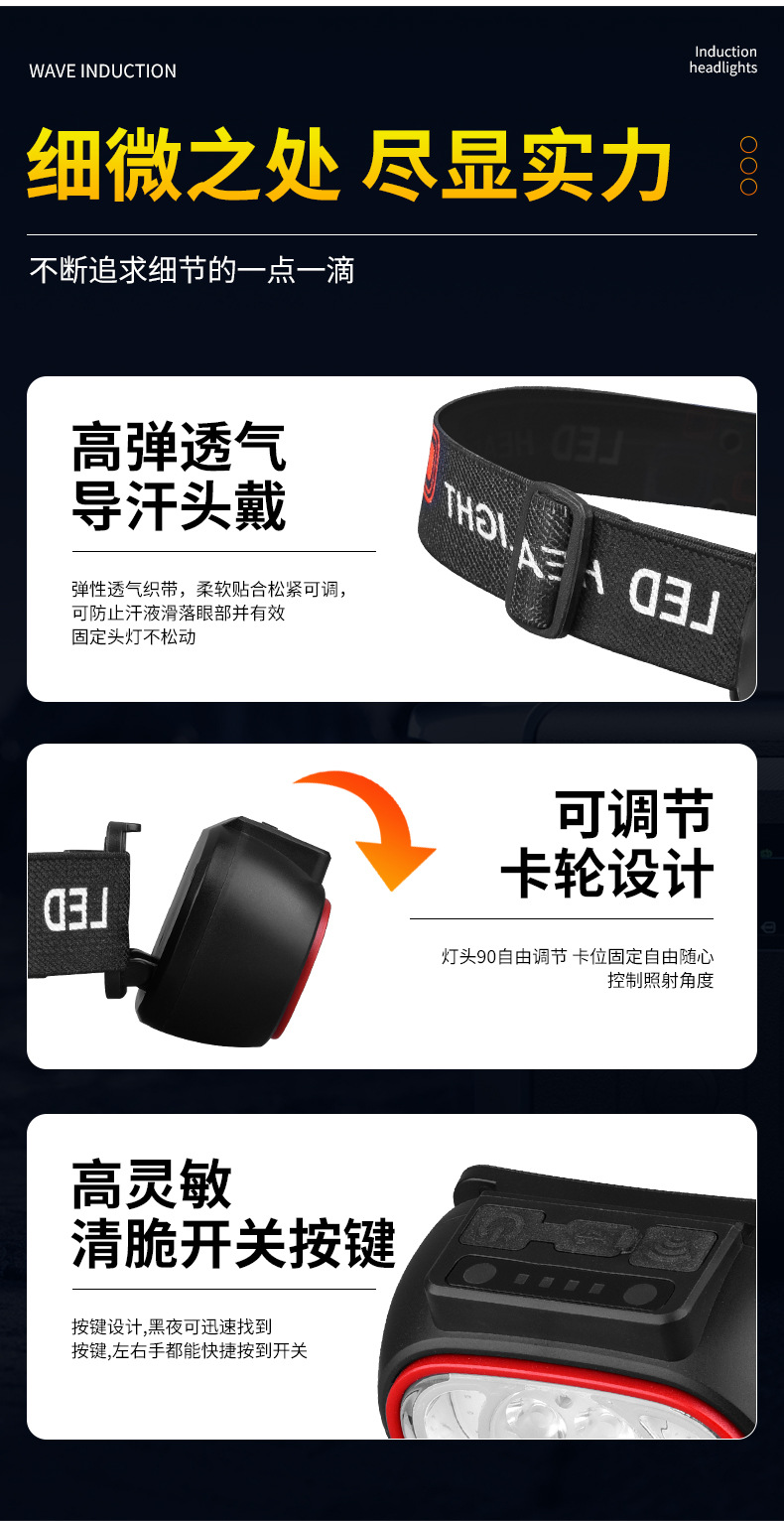 詳情_14.jpg?x-oss-process=image/format,png
